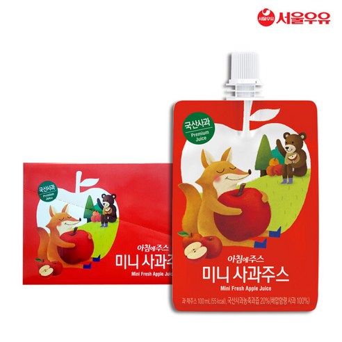 상큼한 아침의 시작, 서울우유 아침에주스 미니!