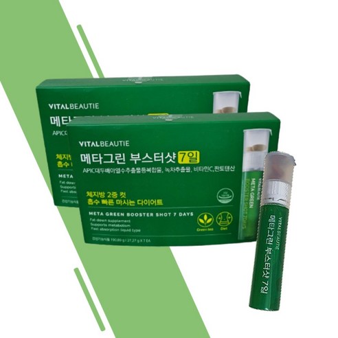 바이탈뷰티 메타그린 부스터샷 27.27g x 7개입 3박스, 3개