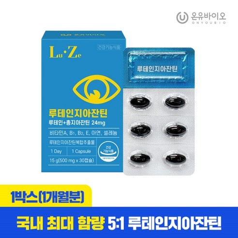 온유바이오 루테인지아잔틴 국내 최대함량 24mg 1박스, 단품, 6개