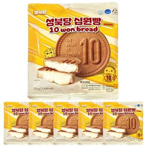 성북당 원조 십원빵 자연치즈 모짜렐라 맛 식사대용 아이간식 - 기타 디저트 | 쿠팡