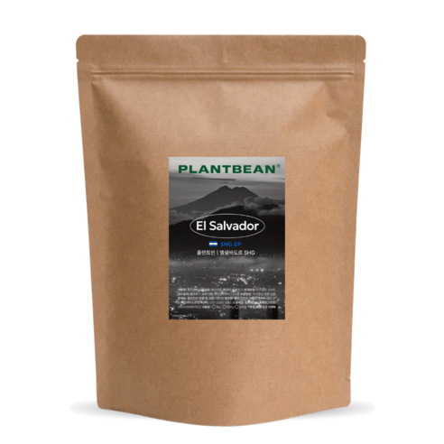 [산미있는] 엘살바도르 SHG 원두커피 1kg 중약배전 담백 크리미 풍미, 1kg, 1개, 홀빈(분쇄안함)
