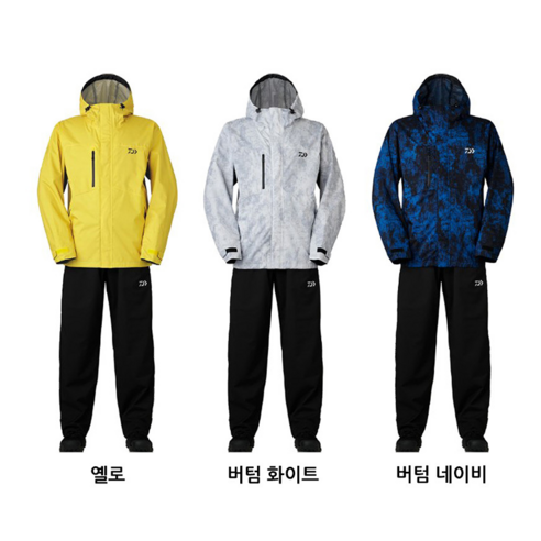 다이와 레인수트 24년 레인 슈트 우의 바람막이 비옷 낚시복 DR-3824, 그레이