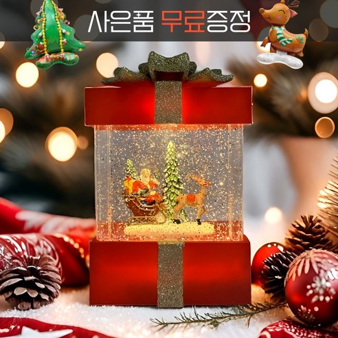 RUTHANN 루산느 크리스마스 소품 스노우볼 오르골 워터볼 무드등 인테리어 장식, X-MAS 산타 빨강