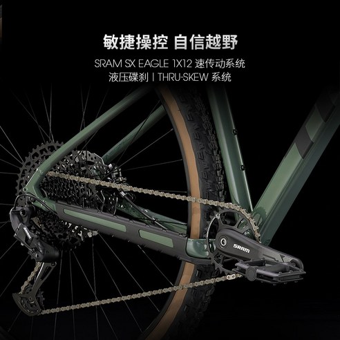 트렉마린7 TREK MARLIN 7 경량 고속 유압 디스크 브레이크 리프트 시트 포스트 공기압 프론트 포크 산악 자전거, [13] 다크블루 M 매장 수령 가능 (권장 키 165, [01] 12단 속도, [03] 29인치 트렉마린6