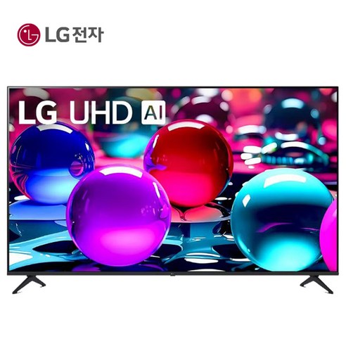 LG전자 UHD LED TV, 190cm(75인치), 스마트 TV, 스탠드형, 방문설치