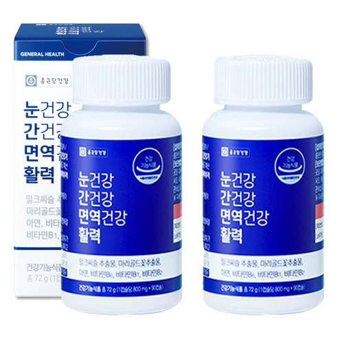 종근당건강 눈건강 간건강 면역건강 활력 800mg 6개월분 눈간면활 아이디어공간