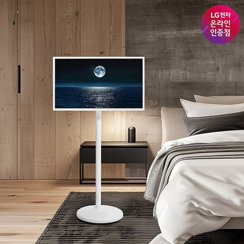 나만의 공간을 완성하는 스마트한 선택, 엘지 32인치 스마트모니터 엘텐바이미와 이동형 스탠드 패키지 lg이동식tv