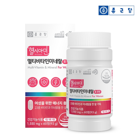 종근당 헬시아민 올인원 이뮨 멀티비타민 포우먼 60정 1박스 2개월분 / 아이오딘