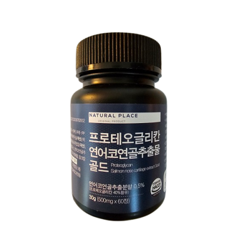 네추럴플레이스 프로테오글리칸 연어코 연골 추출물 골드 500mg 60정, 1개