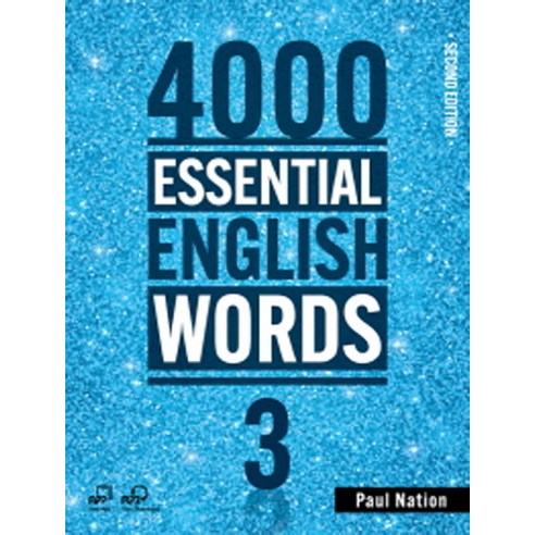 [사천에센셜잉글리쉬워즈] 4000 Essential English Words 3 (2ED) - 영어 어휘/Voca | 쿠팡