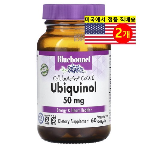 블루보넷 셀룰러액티브 코엔 자임 큐텐 CO Q10 유비 퀴놀 50mg 60베지캡슐 2개 카네카 kaneka Ubiquinol 유비 키논 키놀 라이코펜 팔미트산 아스코빌 팔미테이트