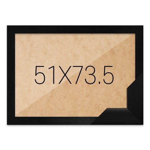 1000피스 퍼즐액자 51x73.5 (퍼즐전용유액 포함), 29. 고급형 우드블랙