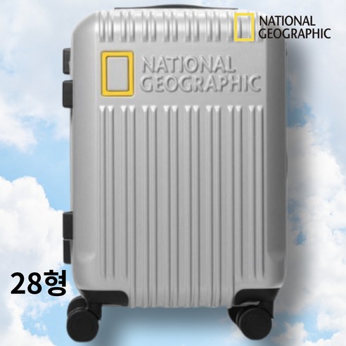 국내매장판 내셔널지오그래픽 메이트 캐리어 28형 실버 수화물 가방 N235ASU311