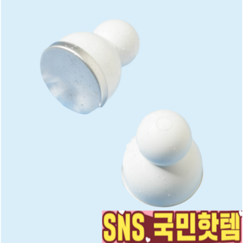 쿨링스틱 마사지소품 얼굴 붓기, 1개, 혼합색상