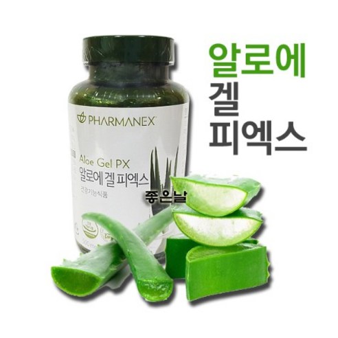 뉴스킨 파마넥스 알로에 겔 피엑스, 1개