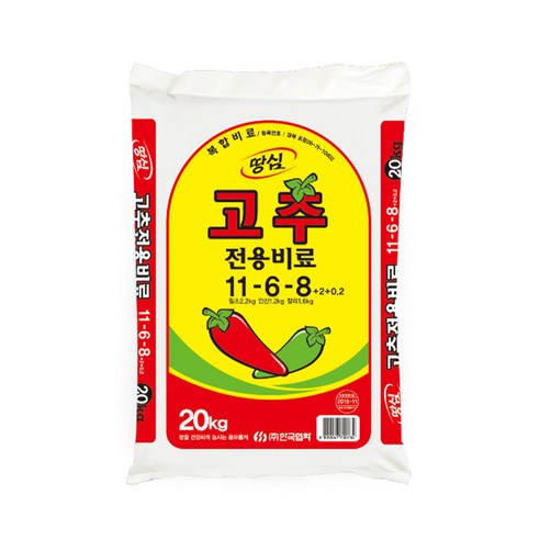 협화 고추전용비료 20kg 고추 밑거름 복합비료 11-6-8, 1개