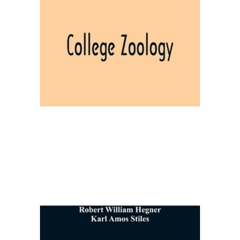 (영문도서) College zoology Paperback, Alpha Edition, English, 9789354011115