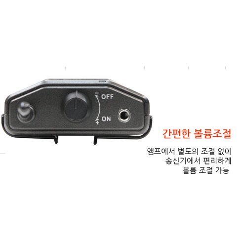선명한 음질과 넓은 송수신 거리로 자유로운 소통을 선사하는 iMi IM-1000 무선 마이크