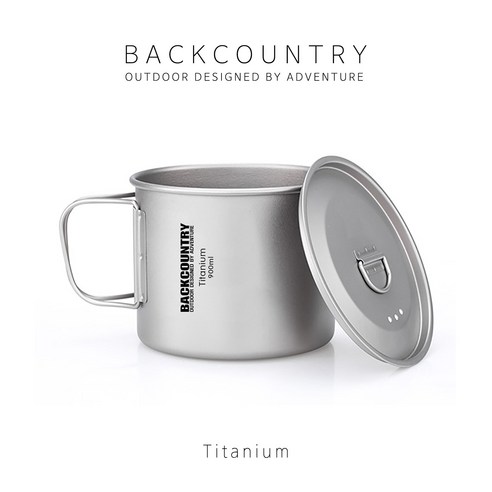 [BACKCOUNTRY] 티타늄 싱글쿠커 900ml, 1개