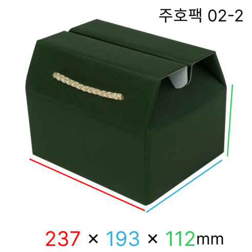 주호팩 끈손잡이 다용도 선물상자 02-2 (237x193x112), 50개, 진녹