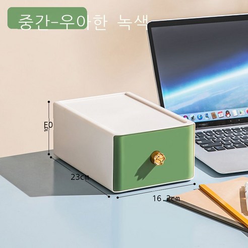 데스크톱 수납함 학생 기숙사 사무실 데스크톱 서랍 분리 화장품 문구 책상 직사각형, C라인 세레나데. - 미디엄 사이즈.