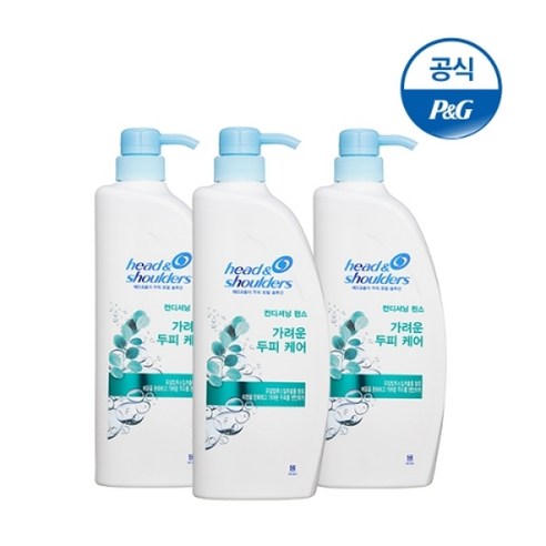 헤드앤숄더클리니컬스트렝스 헤드앤숄더 가려운 두피케어 린스850ml 3개, 가려운 두피케어 린스850ml 3개{HA07*3}, 850ml  Best 5