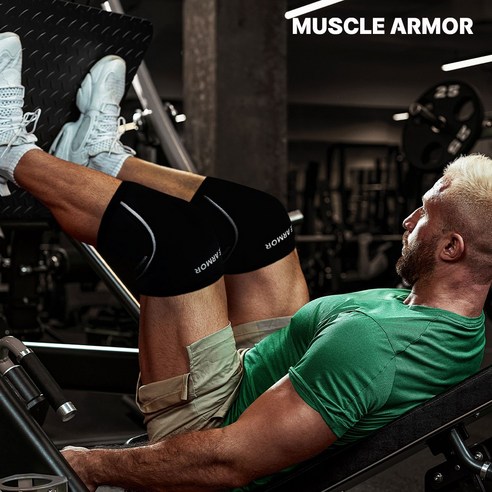 머슬아머 웨이트 리프팅 무릎보호대: 무거운 중량에 맞서세요!