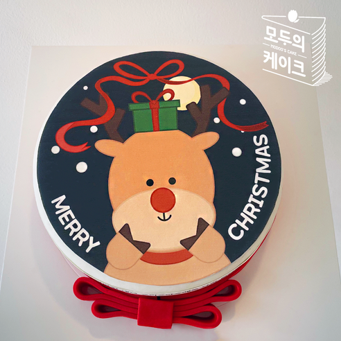맞춤형 레터링과 화려한 장식이 있는 모두의 케이크의 맞춤형 크리스마스 케이크로 사랑하는 사람에게 크리스마스의 기쁨을 선사하세요.