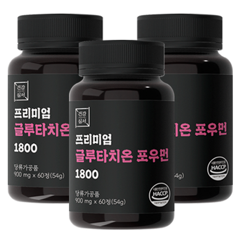건강심서 글루타치온 2700mg 포우먼 60정 영양제, 3개