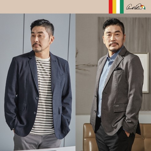 아놀드파마 링클프리 스판 콤비 자켓 2종