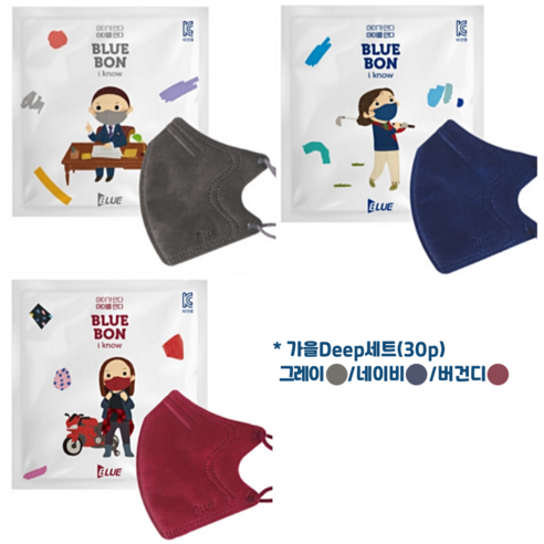 블루본 아이노우 30p 일회용 컬러마스크, 소형 유아와 어린이를 위한 최적의 선택 블루본마스크소형