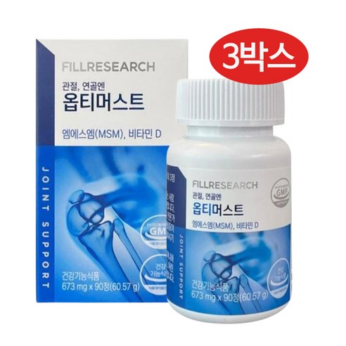 optimisticrunners 추천 상품[공식판매처] 필리서치 옵티머스트 OPTI MSM 99.9% 관절연골 건강기능식품 90정, 3개 제품 사진