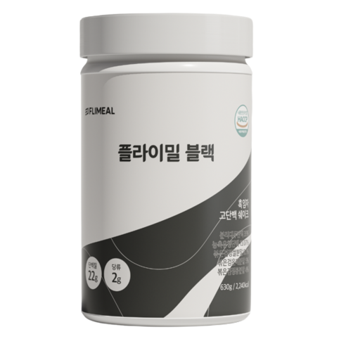 플라이밀 단백질 쉐이크 대용량 630g, 블랙(630g/14회분), 1통
