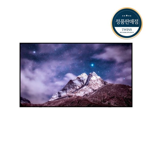 삼성 KQ85QB65AFXKR QLED TV, 정품스탠드형
