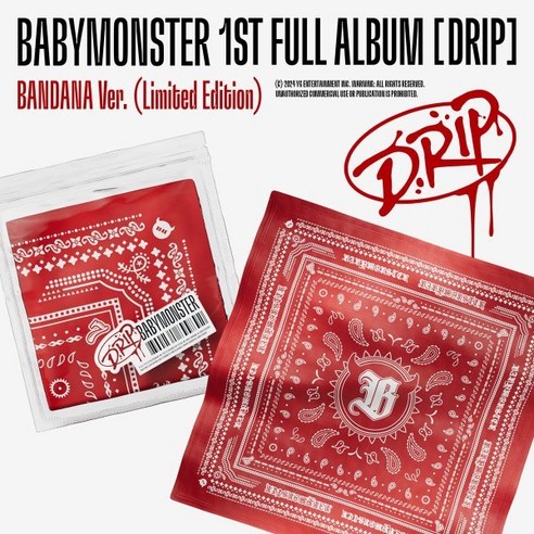 베이비몬스터 (BABYMONSTER) - 1st FULL ALBUM [DRIP][BANDANA Ver.] (Limited Edition)