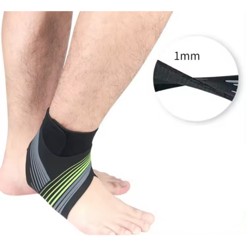 편안하고 안전한 발목 보호