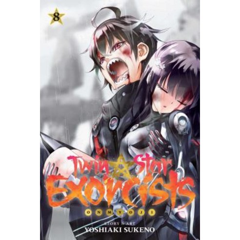 Twin Star Exorcists Vol. 8: Onmyoji Paperback, Viz Media, English, 9781421591605