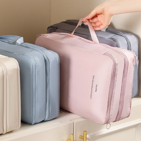 양면 압축 기능과 대용량으로 여행의 불편함을 해결하는 코지스 압축파우치