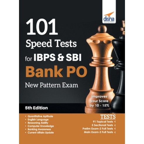 101 Speed Tests for IBPS & SBI Bank PO New Pattern Exam 5th Edition Paperback, Disha Publication