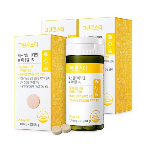 그린몬스터 맥스 멀티비타민 미네랄 16 1400g/84g/60정, 3개