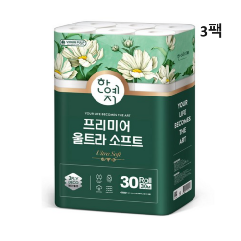 한예지 3겹 프리미어 울트라 소프트 천연펄프 화장지 30m, 30롤, 3개