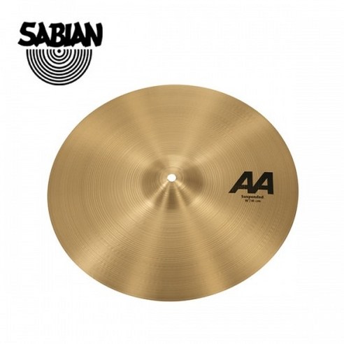 사비안 SABIAN B&O 16인치 SUSPENDED AA 21623