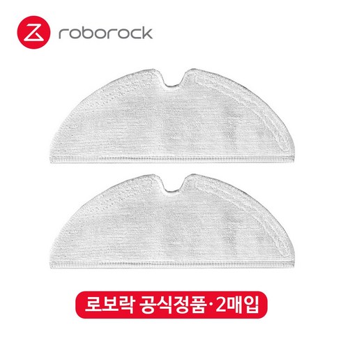 [정품] 샤오미 로보락 샤오와 로봇청소기 부품 소모품, 2개입, 물걸레 패드
