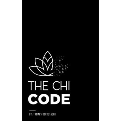The Chi Code Hardcover, Chi Codes - 가격 변동 추적 그래프 - 역대가