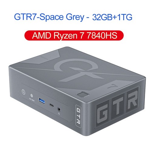 미니PC  Beelink 게이밍 미니 소형 소형 PC GTR7 Pro Ryzen 9 7940HS 최대 65W TDP 지원 NVME SSD 오버클럭 7 데스, 04 R9 7840HS-Grey, 04 R9 7840HS-Grey, 한개옵션1