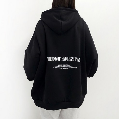 오버사이즈 루즈핏 후드티