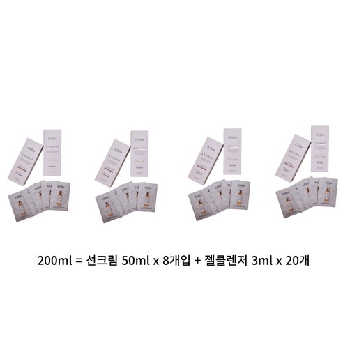 달바 워터풀 톤업 선크림 SPF 50+ PA++++ 50ml x 2p + 약산성 젤클렌저 15ml 세트, 200ml, 1세트