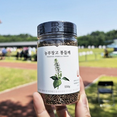 원적외선 볶음, 국산 볶은 통들깨 150g 2개 세트 농부창고