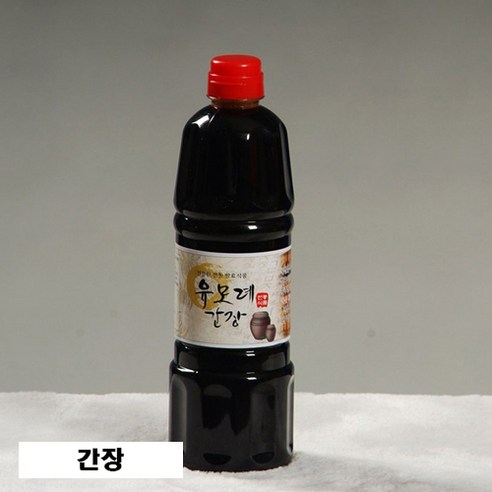 배부른사람들 국산 100% 정읍 수제간장 900ml, 1개