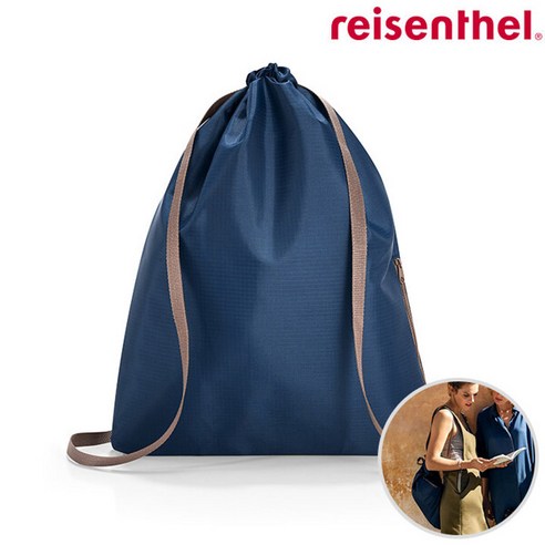 라이젠탈 미니맥시 색팩 (다크블루) – 백팩 & 토트백 2 in 1 라이젠탈 미니맥시 색팩 (다크블루) – 백팩 & 토트백 2 in 1